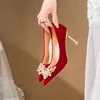 Dress Shoes Bridal 2024 High Heels Pointed Toe Slip On Brief Pumps Lace-Up Sandals Ladies Bride Latest Crystal Spikes Beige 3cm Casual
