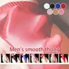 Трусы-трусы Oily Sissy Pouch Мужское бесшовное нижнее белье с высокой талией Сексуальный член Эластичная одежда для геев Глянцевый ледяной шелк Эротический YQ240215