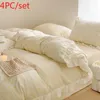 Conjuntos de cama Leite Veludo para o calor do inverno Espessado Dupla face Coral Flannel Duvet Cover