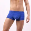 Underpants 3 조각 남자 복서 반바지 섹시한 큰 버플 파우치 속옷 슬립 Homme 줄무늬 팬티 calzoncillos boxershorts plus size