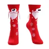 Men's Socks Funny Creative Magnetic Attraction Hands Red Black Cartoon Eyes Couples Christmas 1 Pair Club Celebrity Couple Ins