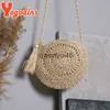 Torby na ramię jogodln okrągłe miękkie papierowe linę Soulder Bag Tassel Summer BEAC i Crossbody Women Ellow Słomka Raanh2421788