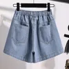 Kvinnors shorts S-5XL Plus Size Denim Women 2024 Summer Korean Fashion Loose Wide Leg High midjen Korta byxor Jeans Kvinna Z182