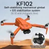 Дроны Новый GPS-дрон 4k Профессиональный 8K HD-камера 2-осевой подвес с защитой от сотрясений Аэрофотосъемка Бесщеточный складной квадрокоптер 1,2 км YQ240217