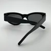 Sunglasses For Men Women Summer M94 Style Anti-Ultraviolet Retro Plate Cay Eye Frame Random Box
