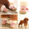 Dog Apparel 4pcs/set Pet Shoes Winter Super Warm Cotton Boots Anti Slip For Small Medium Product Chihuahua Snow