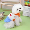 Dog Apparel Jacket Coat Winter Clothes Harness Vest Pet Clothing Yorkshire Terrier Shith Tzu Bichon Poodle Pomeranian Costume