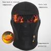 Winter Balaclava Cycling Face Mask Motorbike Motorcycle Full Helmet for Men Women Sports Dustproof Windproof Scarf Headgear 240119