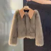 Women's Fur LKSK Skin Hair One Piece Korean Autumn/Winter Jacket Fashion 2024 Small Fragrant Short Coat