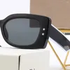 Sunglasses Brand Designer Square For Women Men Retro Modern Cat Eye Wide Legs Ladies Sun Glasses Ins Trending Shades UV400