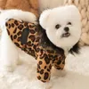 Dog Apparel Leopard Print Hooded Coat Clothes Draw Rope Design Plush Small Dogs Clothing Cat Thick Warm Comfortable Winter Pet Products