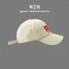 Berretti da baseball con lettera ricamata Berretto da baseball Coppia femminile Studente Soft Top Peak Maschio giapponese Primavera Estate Cappello da sole Marea