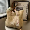 ショルダーバッグYogodlnsビンテージ女性織りSoulder Bag Solid Color Lace Ribbon Tote andBags Wicker Boo Straw for Beac andle beigeh24217