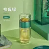 Waterflessen Draagbare dubbelwandige glazen fles Reizen Theewaar Theescheidingskop Gefilterd Bloemcadeau