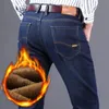 Men Winter Fleece Warm Jeans Brand 2023 Fashion Business Pants Retro Classic Denim Trousers Autumn Casual Stretch Slim Jeans Men 240124