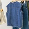 Gilet da donna Xiaoxiangfeng Gilet di jeans con scollo a V senza maniche Trendy 2024 Primavera Autunno Moda casual Tasca con bottoni Cardigan Top