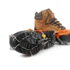 8 dentes de aço gelo pinça pico para sapatos anti deslizamento escalada neve picos crampons grampos corrente garras apertos botas capa y240125