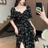 Casual Dresses Meat Cover Elegant Break Under The Floral Spread Fork Dress Female Fat Mm Summer Temperament Model Slimming Long