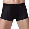 Sous-vêtements pour hommes, couleur unie, maille de soie glacée, convexe en U, séchage rapide et absorbant l'humidité, Boxer en Patchwork