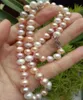 Fine 910 mm South Sea White Pink Purple Multicolor Pearl Naszyjnik 18 Quot 14K4174421