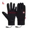 Велосипедные перчатки с подогревом 1 пара перезаряжаемых флисовых термоперчаток Уютные перчатки для мужчин и женщин Велосипедные аксессуары для верховой езды 240127