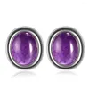 Stud Earrings Natural 8x10MM Amethyst Earring 925 Sterling Silver For Women Simple Vintage Jewelry Anniversary Gift