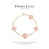 Twins Lulu Gentle Pink White Asymmetric Geometric Clover Bracelet Earrings TSS7269 Series 1