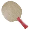 VERSIÓN SANWEI V5 PRO Hoja de tenis de mesa profesional 7 madera contrachapada bucle de ataque rápido APAGADO sanwei raqueta de ping pong bat paddle 240131