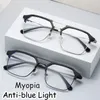 Zonnebril Luxe Vierkant Zwart Frame Bijziendheid Bril Anti-blauw Licht Dames Mannen Near Sight Brillen Unisex Retro Computer Dioptrie Brillen