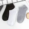 Chaussettes pour hommes 5 paires coupe basse hommes coton cheville respirant couleur unie noir blanc gris sport chaussette Invisible déodorant mâle court