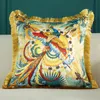 High Quatily New Entry Lux Pillow American Retro Sofa Cushion Cover Living Room Bedroom Bedside Lumbar Cushion Cover Model Room Pillowcase