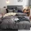 Bedding sets Nordic 3/4Pcs Solid Solor Bedding Set Home Duvet Cover Sheet Quilt Cover AB side Bedroom Decor Queen King Size 150x200 220x240