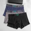 Underpants Designer Mens underkläder Traceless Quarter Bottoms Personlig platt vinkelmodal bomull Antibakteriell bomull Svett Wicking andningsbar snabb torkning