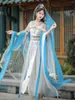 Stage Wear Dance Costume Performance Suit Classical Clothing Elegant Dress Female Chinese Style Feitian