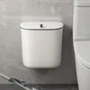 Bathroom Trash Can Wall Mounted Hanging Bin With Lid Waterproof Narrow Seam Rubbish Toilet Waste Garbage 79L 240131