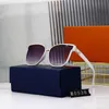 Occhiali da sole Designer Nuovi occhiali da sole avanzati alla moda 2024 Tiktok lo stesso tipo di occhiali da sole anti-ultravioletti 3RII