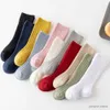 Kids Socks Baby Socks Newborn Kids Infant Girls Boys Knee High Sock Toddler Girl Solid Cotton Stripe Plain Long Sock For 0-3 Years Children