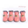Ubrania dla psów ciepłe zimowe buty dla zwierząt domowych 4pcs/set do psa na zewnątrz wodoodporne strój na rakiety śnieżne