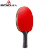 Bord Tennisracket Set 6 stjärnor Långt korthandtag för studenter Ping Pong Paddle A11 Series 240131