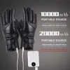 Guantes calefactores para motocicleta con pantalla táctil, guantes calefactores eléctricos USB a prueba de viento para invierno, guantes cálidos para exteriores con temperatura constante 240127