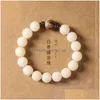 Hebra de cuentas Raíces de Bodhi naturales Semillas de jade blanco Caramelo Cuentas de oración Cuero Lotus Zhusen Serie Vintage Handstring Drop Delivery Dhros