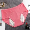 Damesslipje Fysiologische broek lekvrij tijdens de menstruatie Medium hoog getailleerde tante Oversized ondergoed voor dames