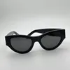 Sunglasses For Men Women Summer M94 Style Anti-Ultraviolet Retro Plate Cay Eye Frame Random Box