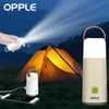 Opple acampamento ao ar livre noite lâmpada usb recarregável lanterna escurecimento banco de potência tenda portátil luz emergência 240119