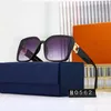 Designer Sunglasses Personalized Internet Celebrity Square Glasses Advanced UV Protection Fashion Street Photo Sunglasses PVDE