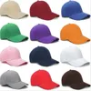 Ball Caps Plain Baseball Cap Solid Color Blank Army Hat Men Women Hook-N-Loop