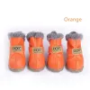 Dog Apparel Warm Winter Pet Boots Pet Shoes 4pcs/Set for Dog Outdoor Waterproof Snowshoes Outfit Anti Slid