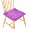 Pillow Solid Color Plush Winter Warm Chair Square Fabric Dining Office Seat 40/45/50cm