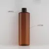 24pcs 250ml beyaz berrak kahverengi Boş Plastik Şampuan Şişesi Altın Diskli Üst Krem Krem Esansiyel Yağ Duş Jel Seyahat Şişesi1249N