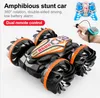 Children's gift four-wheel drive off-road vehicle, remote control for street stalls, amphibious dual sided driving, children's deformation remote control send